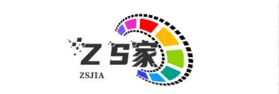 ZS家纺